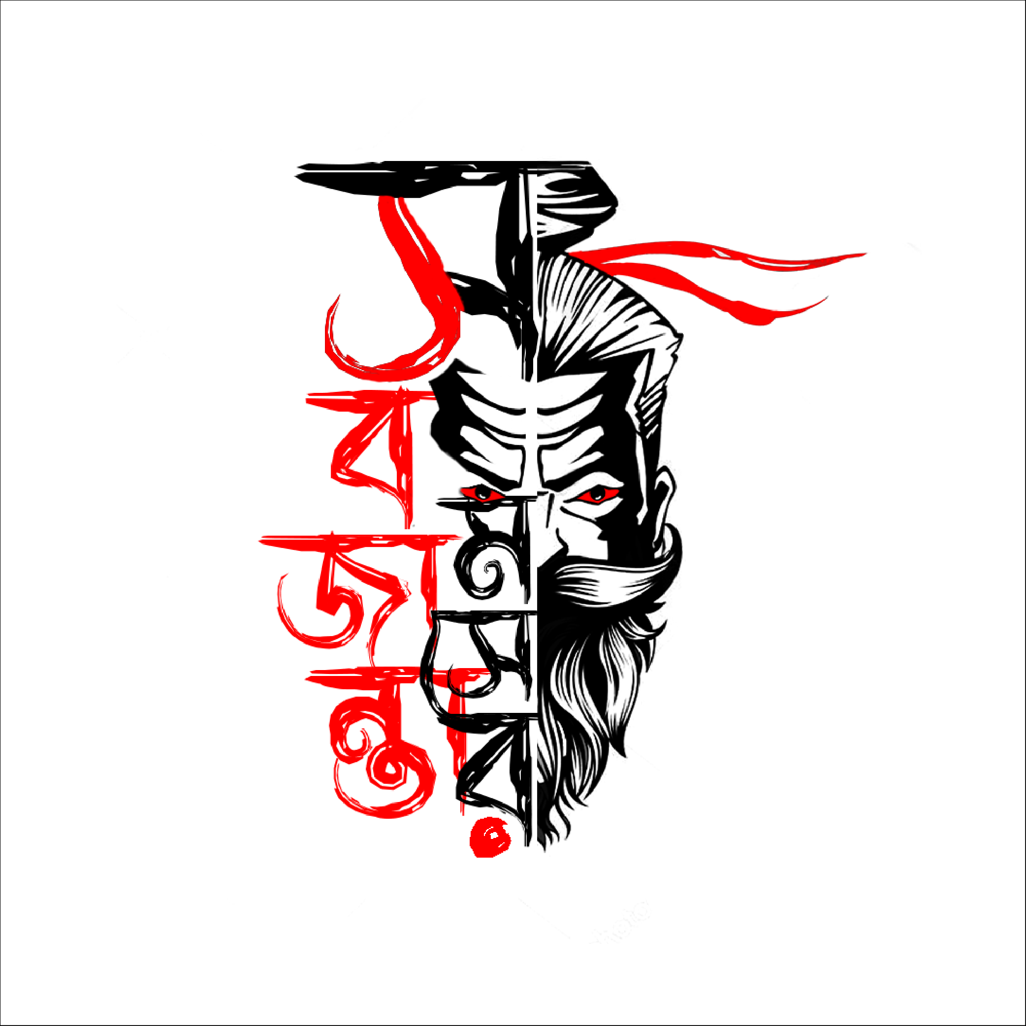 Sob Janta Somser Logo